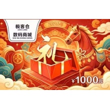 1000