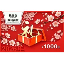 桃花礼品卡
