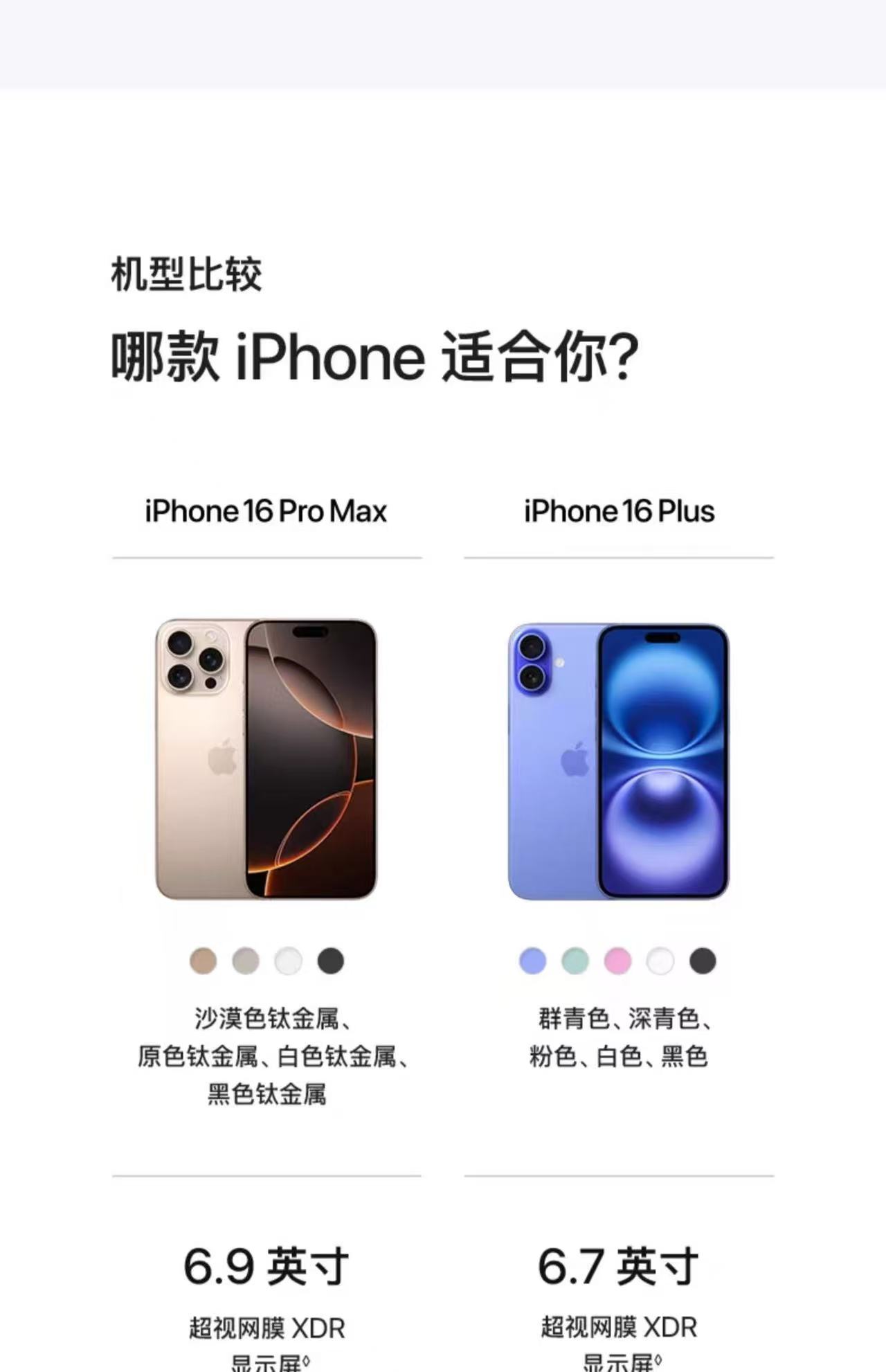 b6fe10b125df80a22b29dae603ec619f.jpg