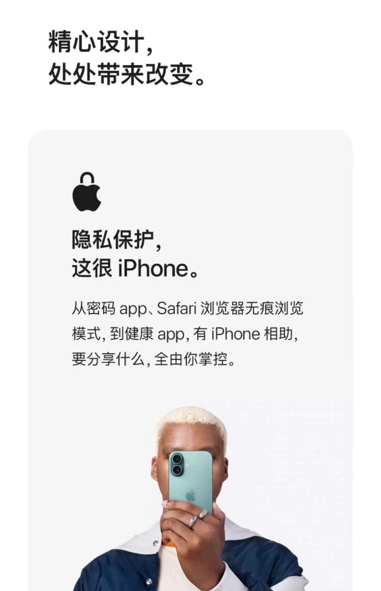e919fc3edb4d3bb69a49faae40f70da8.jpg